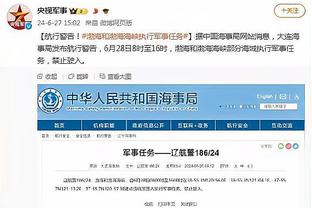 开云app下载入口官方网站截图2